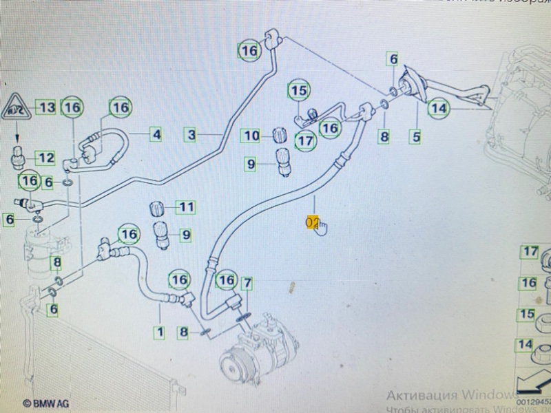 Трубка кондиционера, 2100 рублей, Калининград