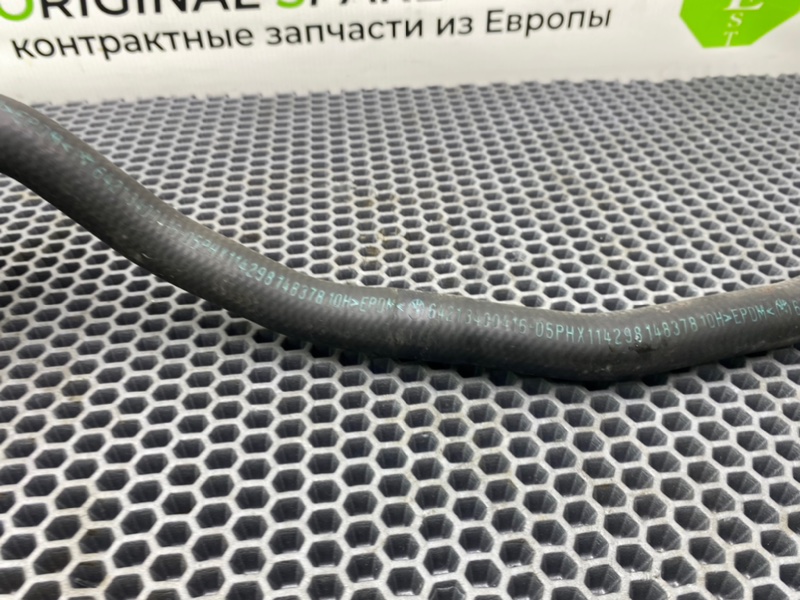 Патрубок, 1700 рублей, Калининград