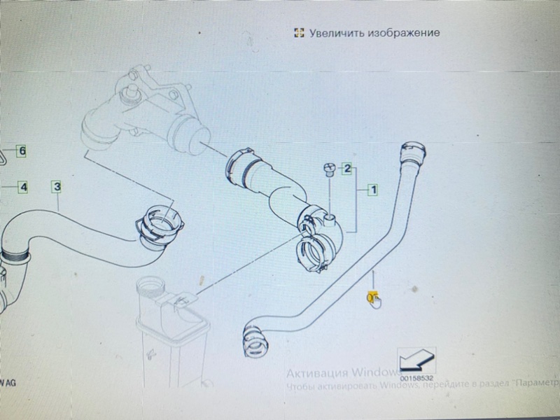 Патрубок, 1700 рублей, Калининград