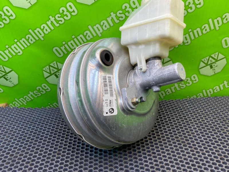 Вакуумник, 6600 рублей, Калининград