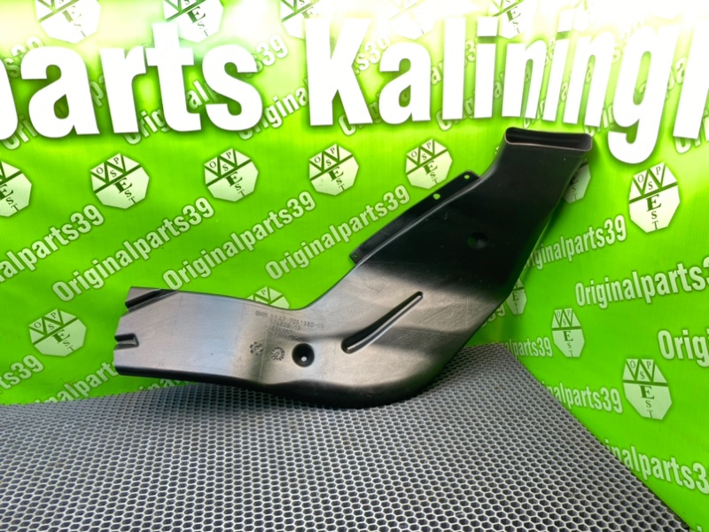 Воздуховод салона, 600 рублей, Калининград