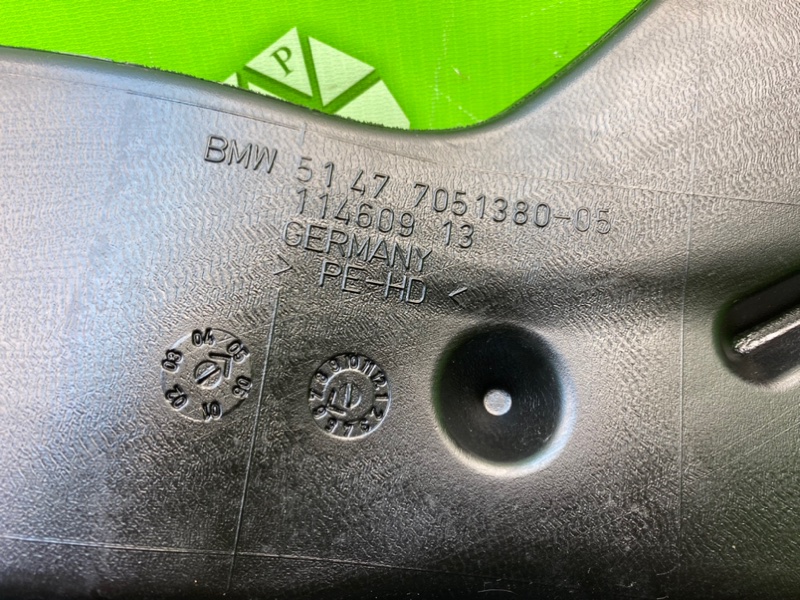 Воздуховод салона, 600 рублей, Калининград