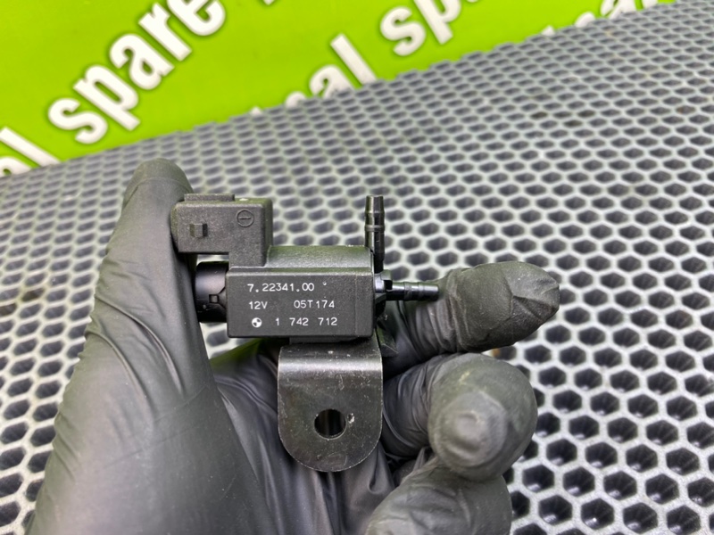 Клапан электромагнитный, 1000 рублей, Калининград