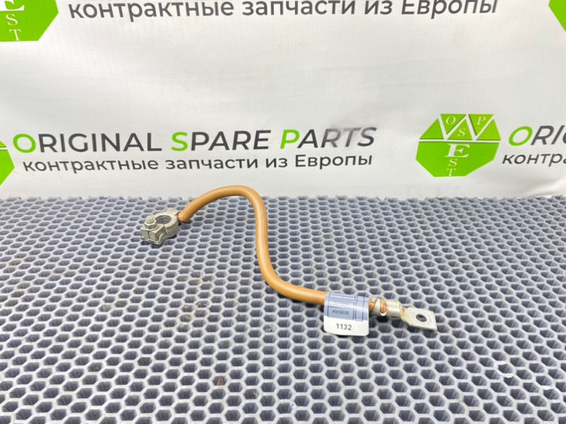 Клемма аккумулятора, 1000 рублей, Калининград