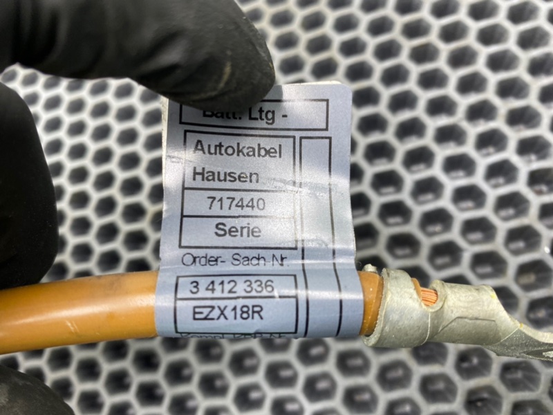 Клемма аккумулятора, 1000 рублей, Калининград