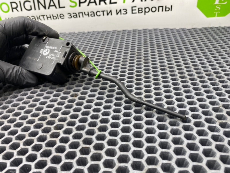 Активатор лючка бензобака, 1000 рублей, Калининград