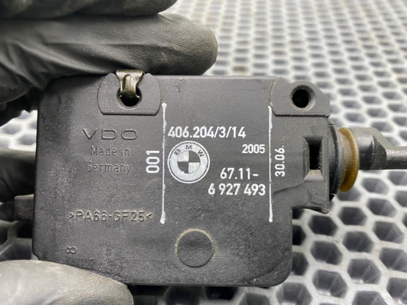 Активатор лючка бензобака, 1000 рублей, Калининград