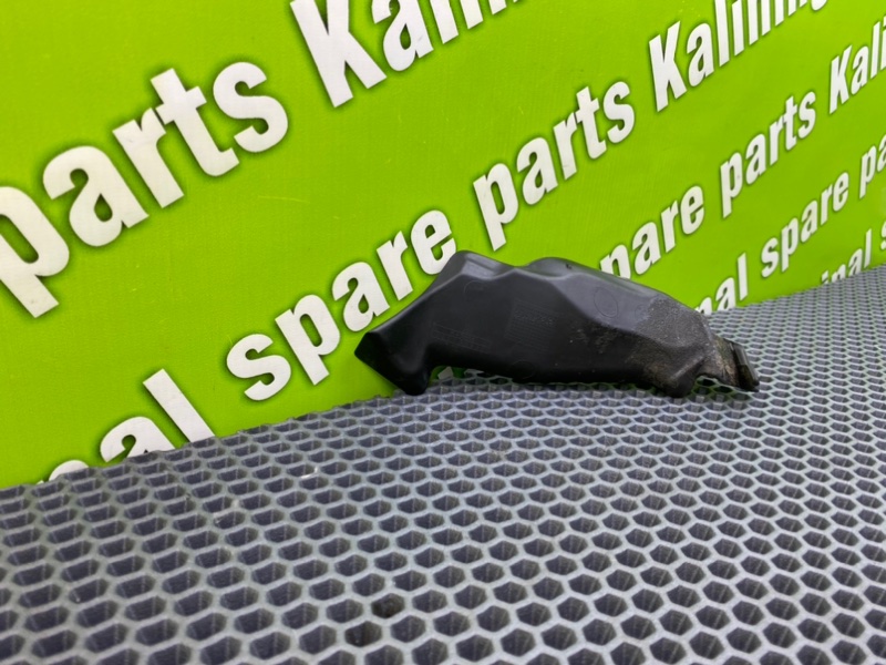 Накладка, 600 рублей, Калининград