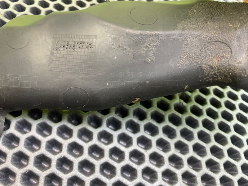 Накладка, 600 рублей, Калининград