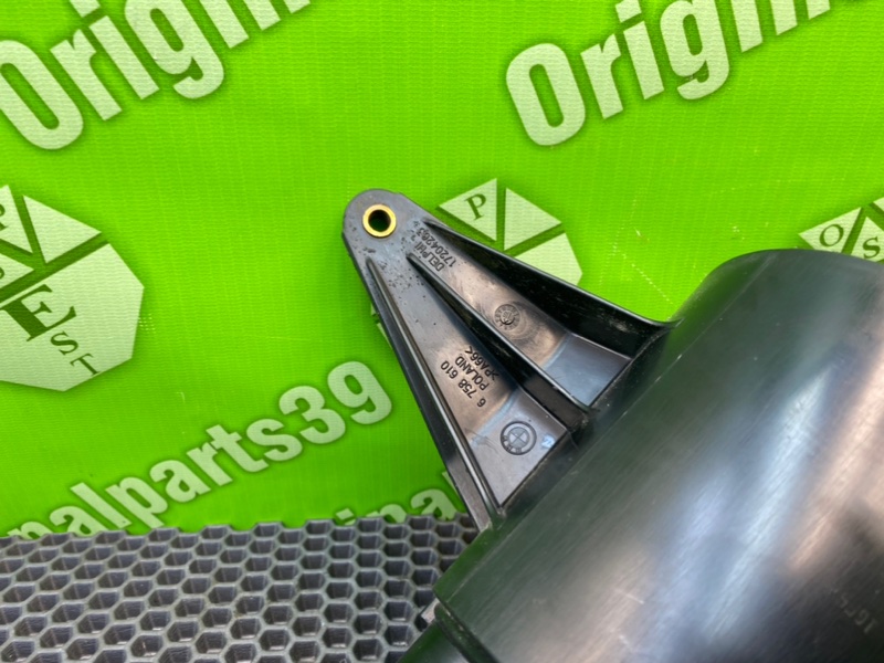 Адсорбер, 1000 рублей, Калининград