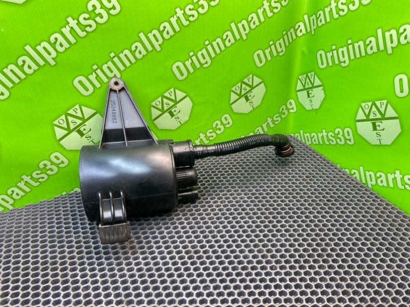 Адсорбер, 1000 рублей, Калининград