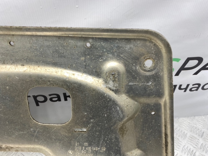 Защита двигателя, 2100 рублей, Калининград