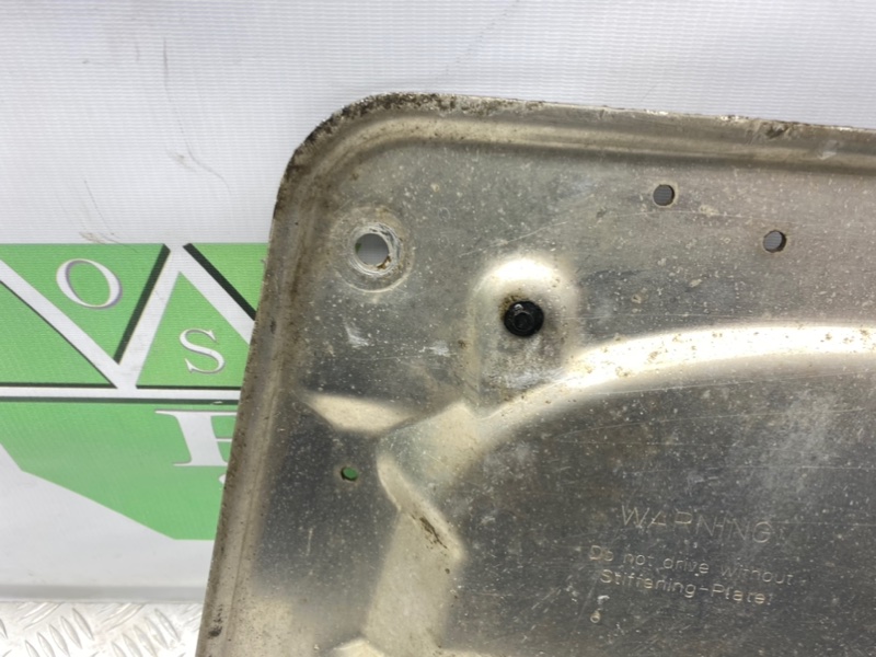 Защита двигателя, 2100 рублей, Калининград