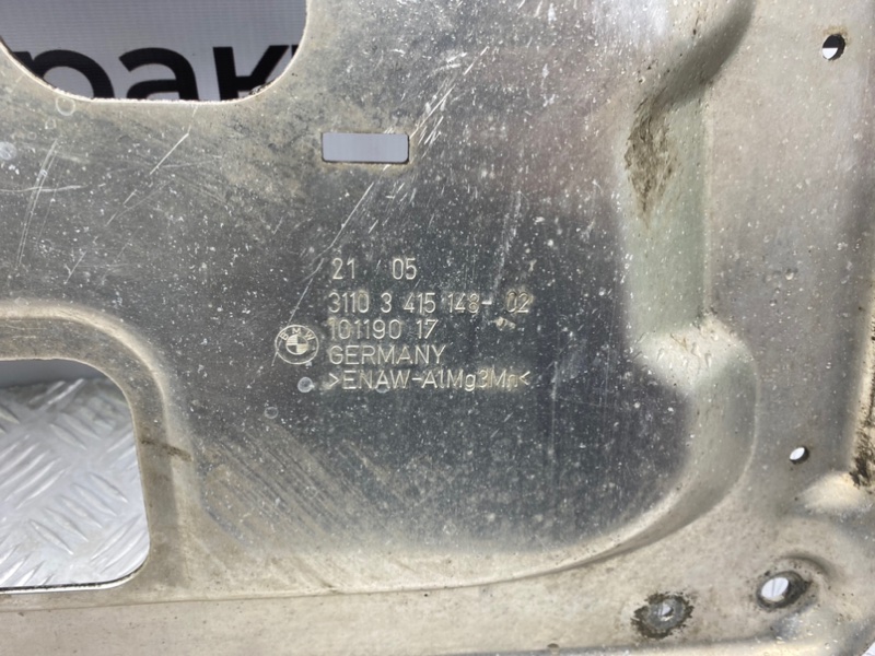 Защита двигателя, 2100 рублей, Калининград