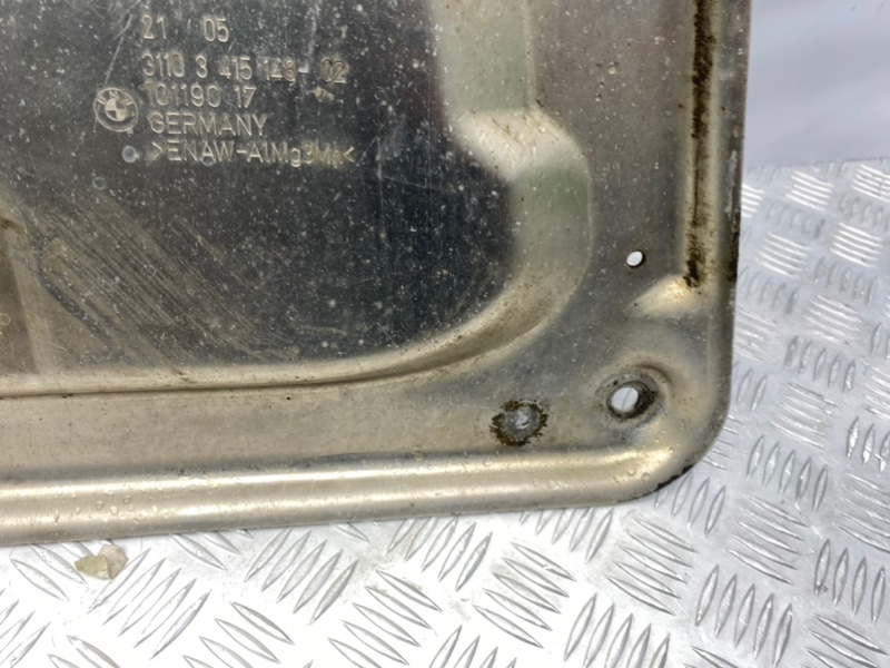 Защита двигателя, 2100 рублей, Калининград