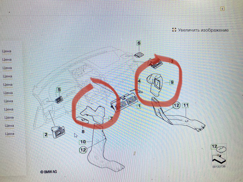 Воздуховоды, 1300 рублей, Калининград