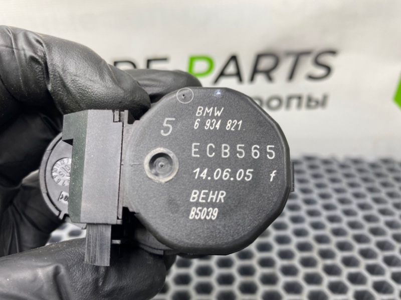 Сервопривод печки, 1400 рублей, Калининград