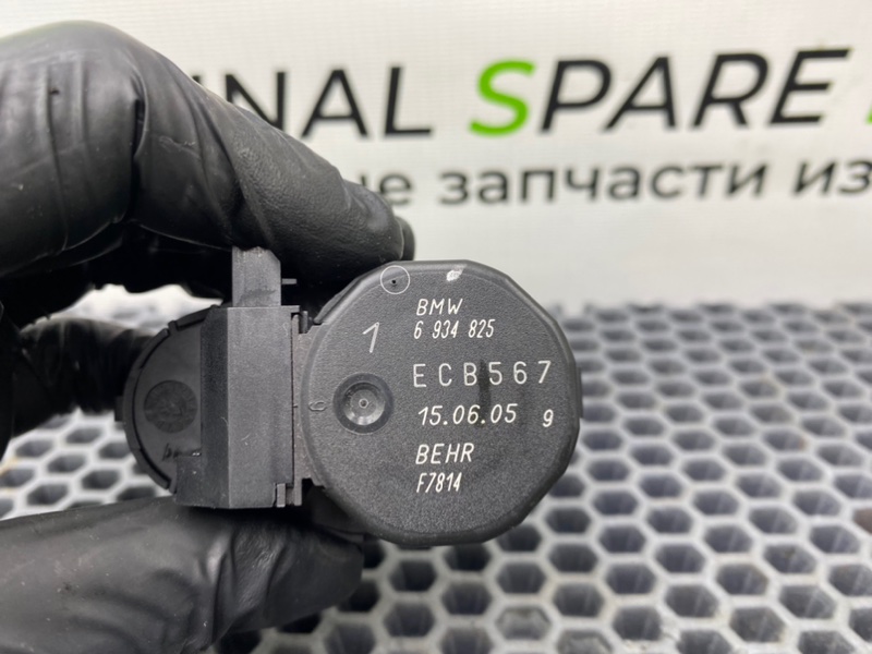 Сервопривод печки, 1400 рублей, Калининград