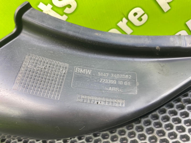 Порожки салона, 2100 рублей, Калининград