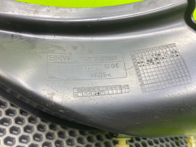 Порожки салона, 2100 рублей, Калининград