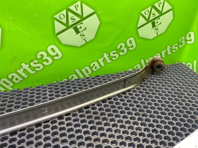 Крепление топливного бака, 1000 рублей, Калининград