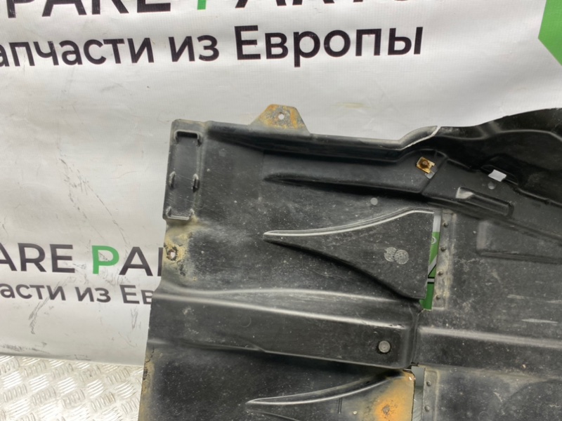 Защита топливного бака, 2100 рублей, Калининград