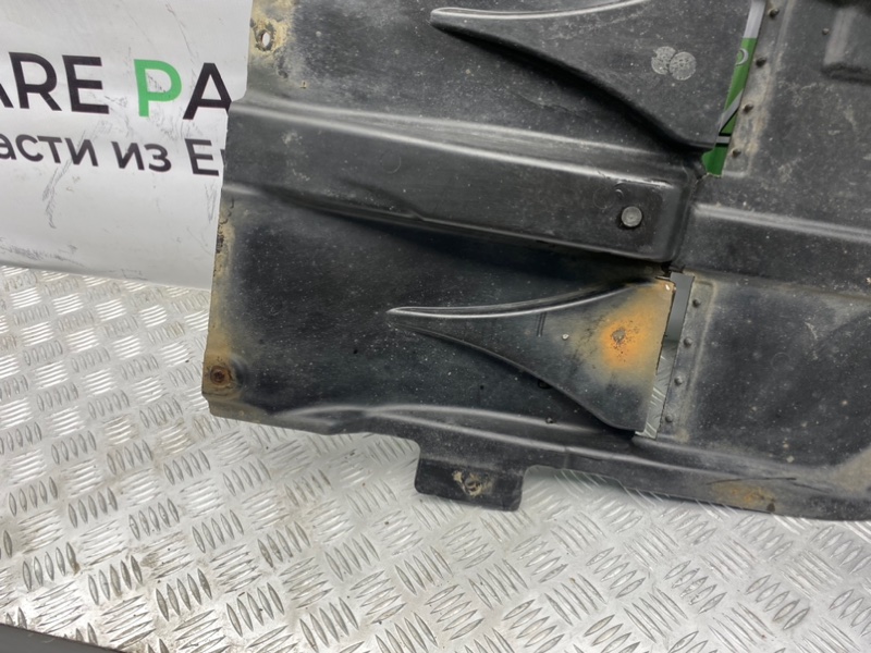 Защита топливного бака, 2100 рублей, Калининград