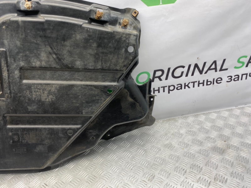 Защита топливного бака, 2100 рублей, Калининград