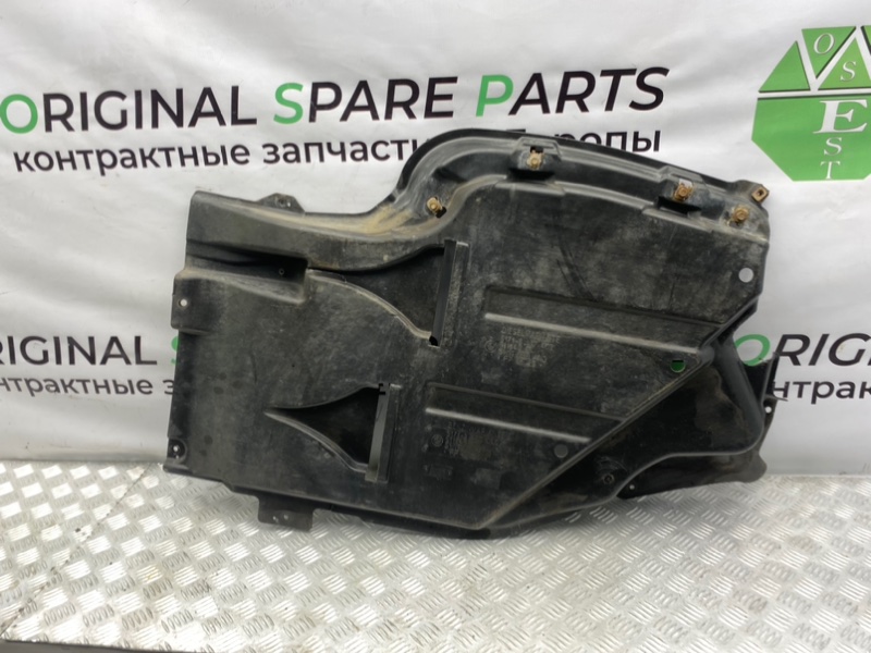 Защита топливного бака, 2100 рублей, Калининград