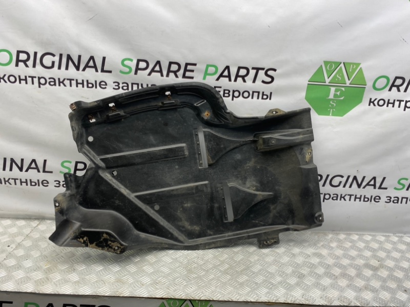 Защита топливного бака, 2100 рублей, Калининград