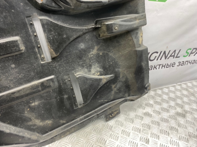 Защита топливного бака, 2100 рублей, Калининград