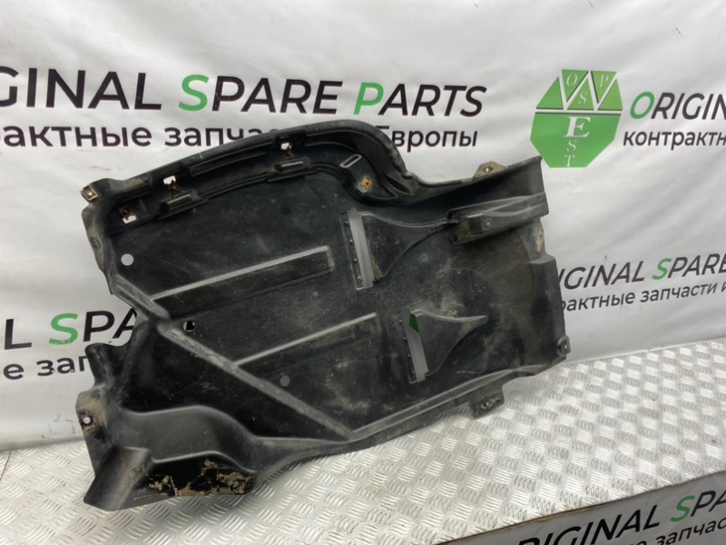 Защита топливного бака, 2100 рублей, Калининград