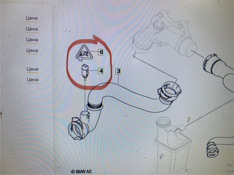 Датчик температуры охлаждающей жидкости, 1200 рублей, Калининград