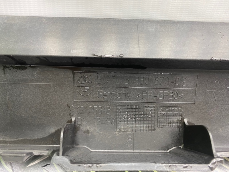 Накладки порогов, 1600 рублей, Калининград