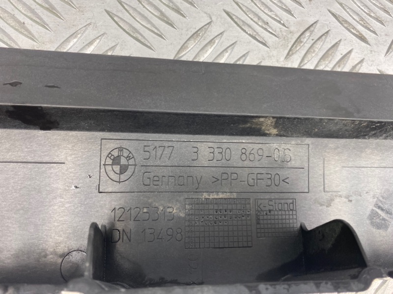 Накладки порогов, 1600 рублей, Калининград