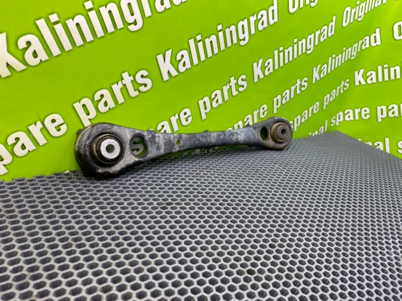 Рычаг, 1000 рублей, Калининград