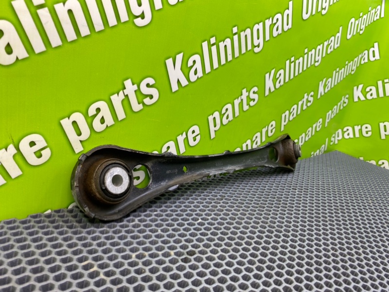 Рычаг, 1000 рублей, Калининград