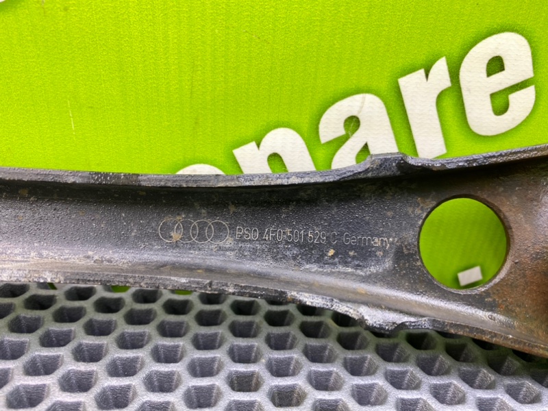 Рычаг, 1000 рублей, Калининград