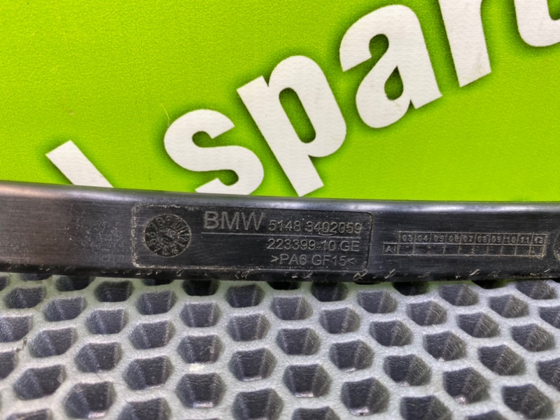 Молдинг лобового стекла, 700 рублей, Калининград