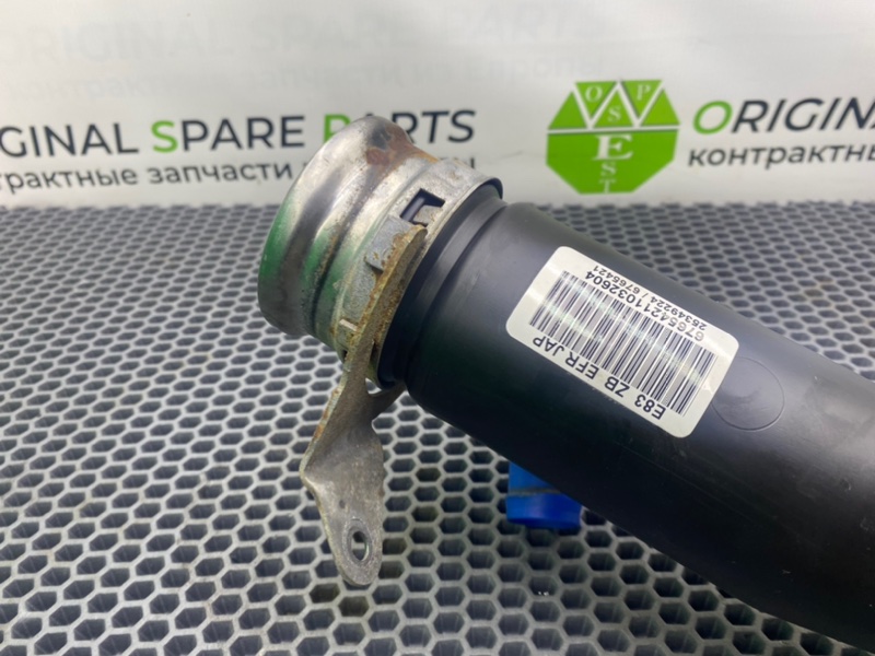 Горловина топливного бака, 1300 рублей, Калининград