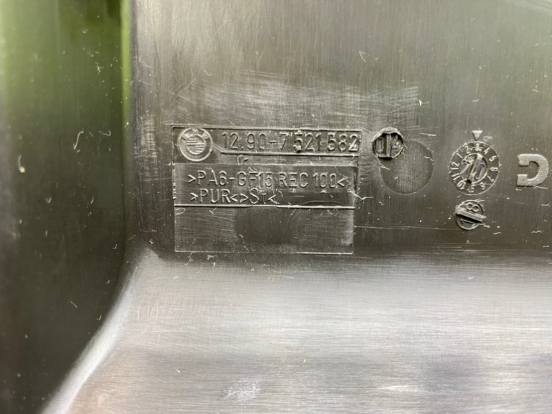 Крышка блока предохранителей, 800 рублей, Калининград