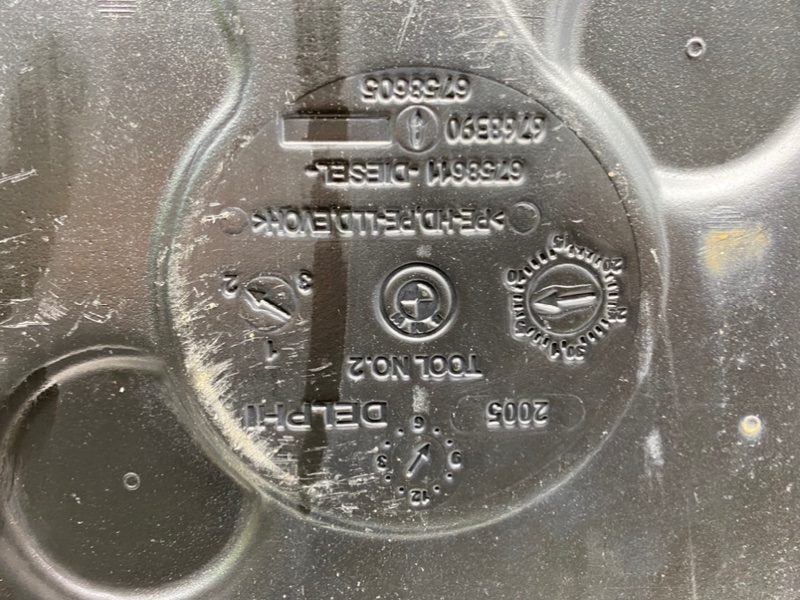 Топливный бак, 5100 рублей, Калининград