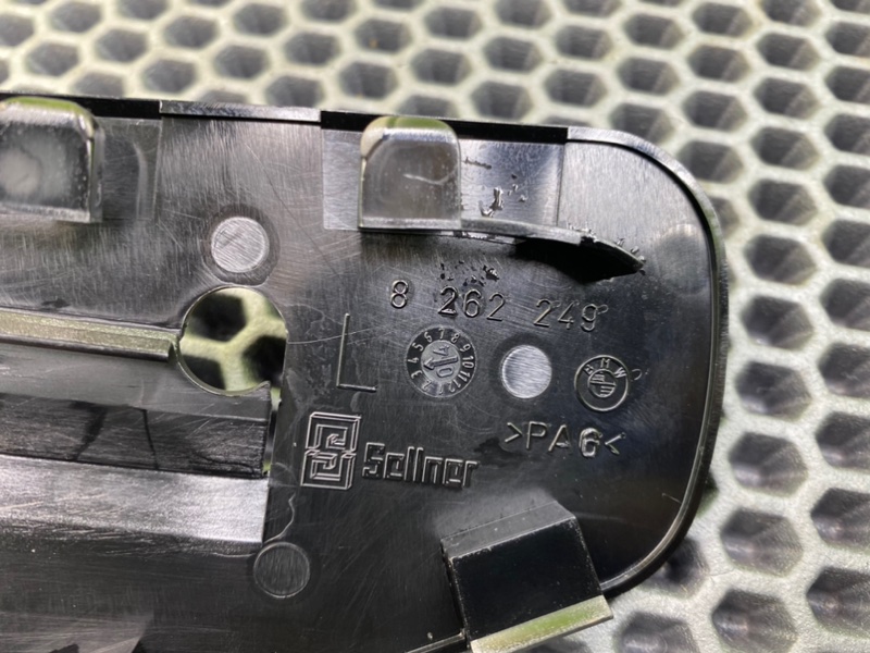 Накладка, 900 рублей, Калининград