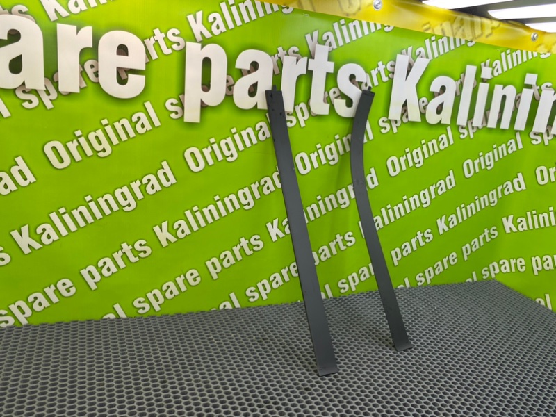 Накладка, 1200 рублей, Калининград