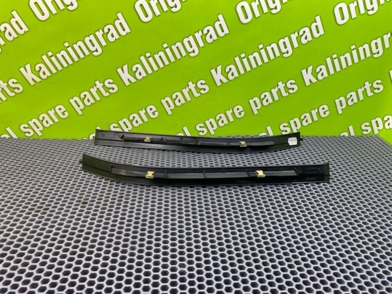 Накладка, 1200 рублей, Калининград