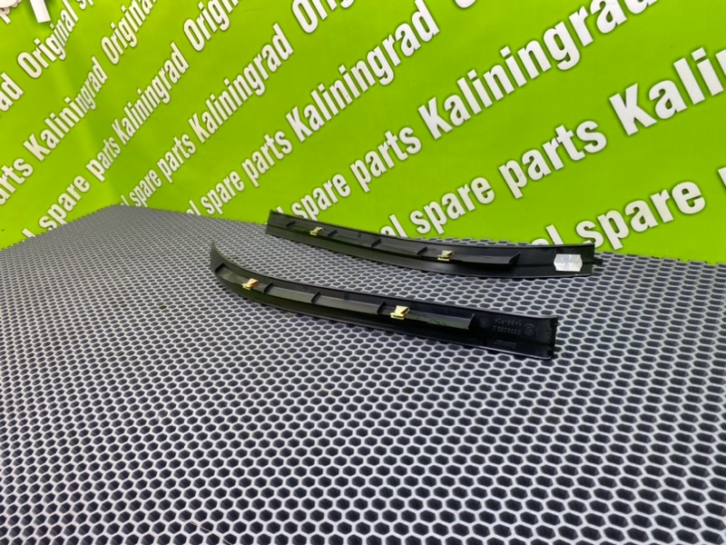 Накладка, 1200 рублей, Калининград