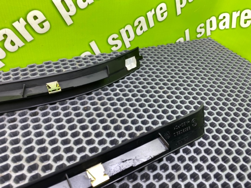 Накладка, 1200 рублей, Калининград