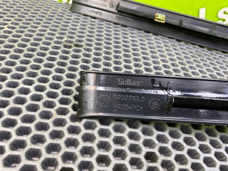 Накладка, 1200 рублей, Калининград