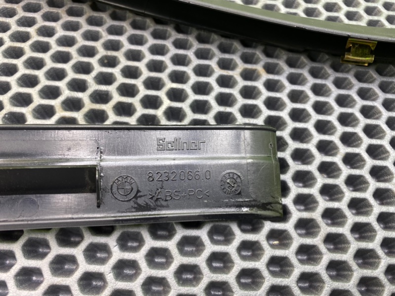 Накладка, 1200 рублей, Калининград