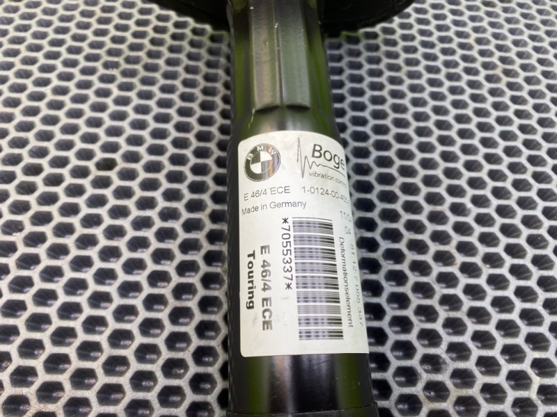 Усилитель бампера, 1400 рублей, Калининград